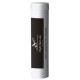 CARBON EXPRESS LUBRIFIANT POUR RAIL STICK